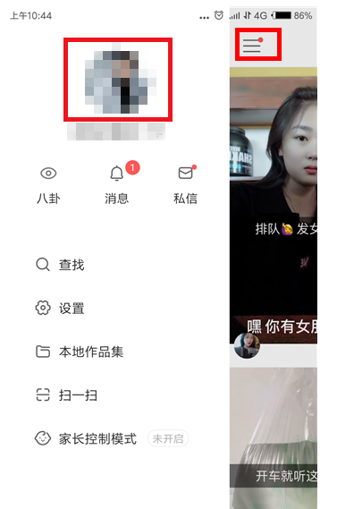 �ڿ��������ע�������ñ�ע���ľ������