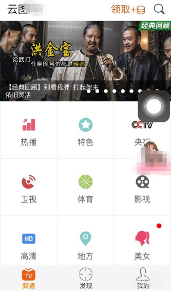 ����ֱ����ȫ��ϸʹ��ͼ�Ľ���