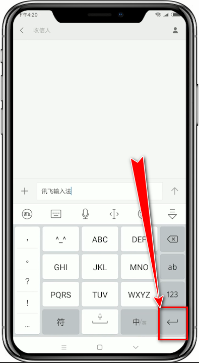 ��Ѷ�����뷨�н��л��е���ϸ����