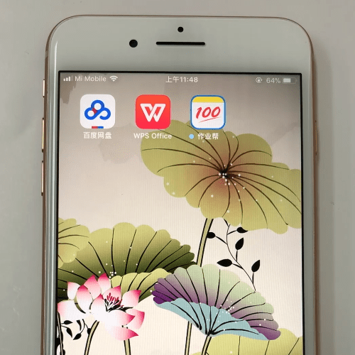 �ٶ����̼Ӻ��ѵ���ϸ����