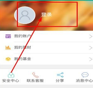 ��ũ�����������м������ϸ����