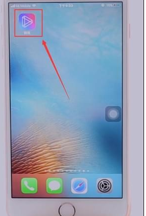 ��΢������и��ĵļ򵥽̳�