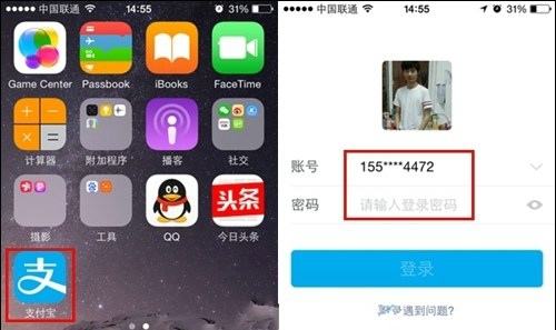 ֧�����鿴�����˻�����ϸ����