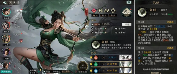 �������¹����������������Է���