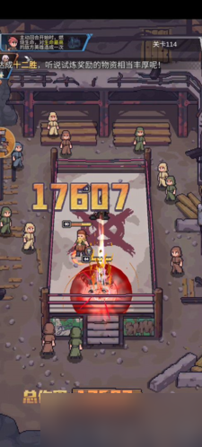 ���˷��۳�ϡ�к���ȫ���� Ч�������ʵսӦ��