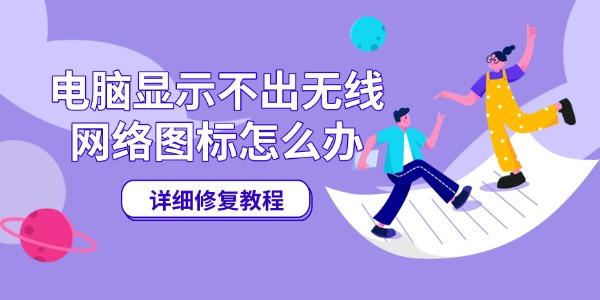 ������ʾ������������ͼ����ô��