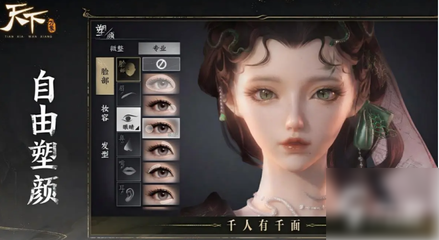 ������������ְҵѡʲô ��������ְҵѡ���Դ�ȫ