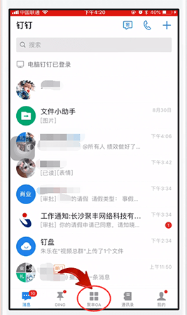 �ڶ��������ͶƱ�ļ򵥲���