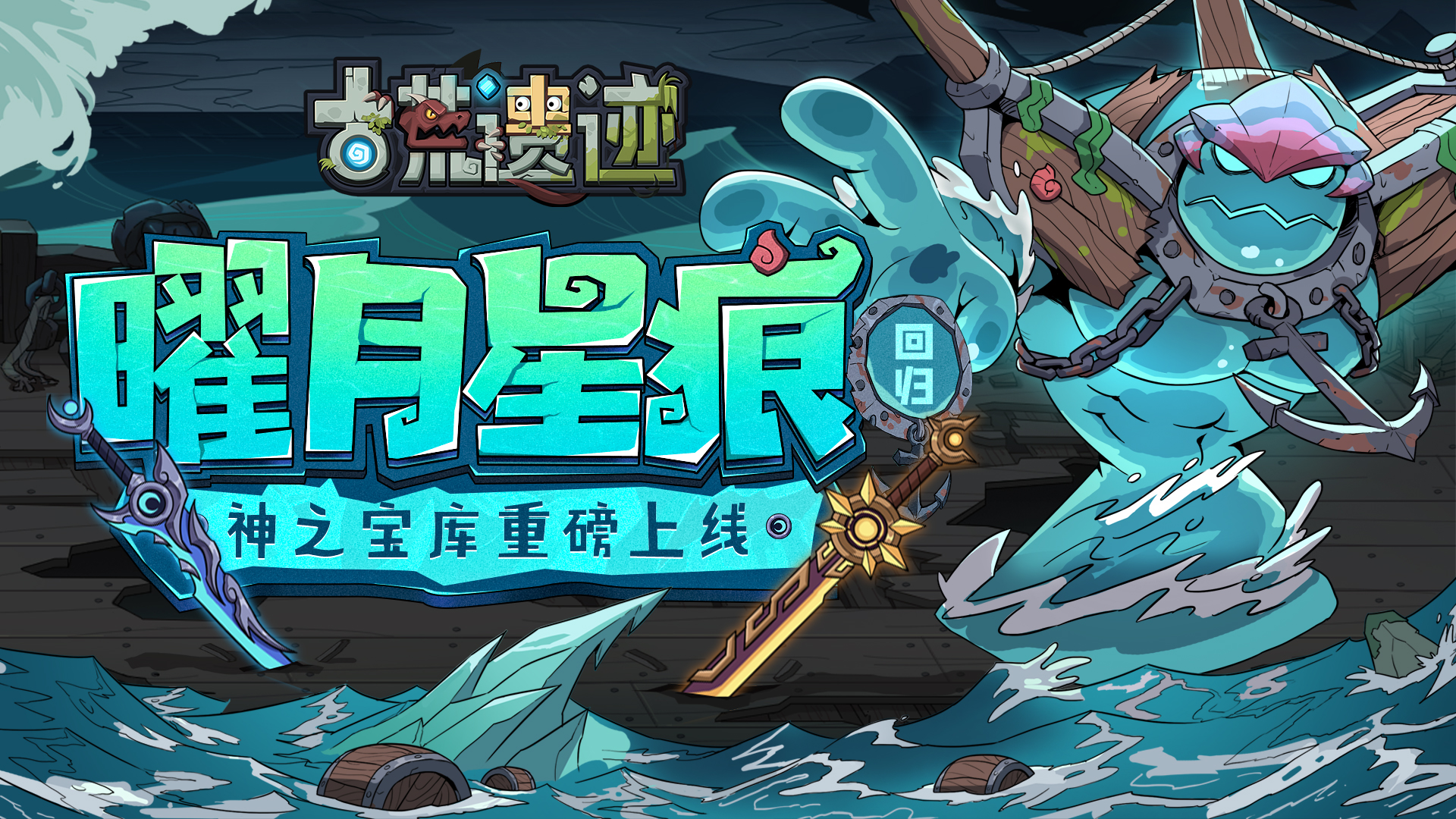 ���Ż��ż���1��8��ͣ�����¹���