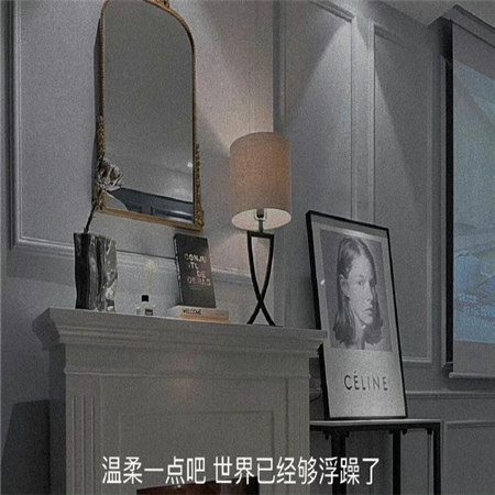 �����˸е�7������(��ѡ100��)