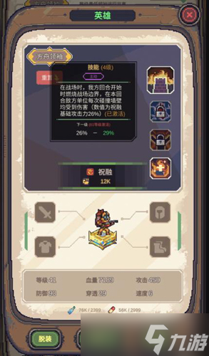 ���˷�����ǿ���ݴ��� ����Ϊ���ģ�����ǲ������