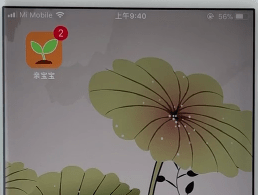 �ױ���app���ϴ���Ƭ�ľ��彲��