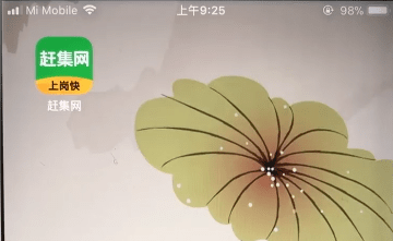 �ڸϼ����н�����ɾ���ľ���ͼ�Ľ���