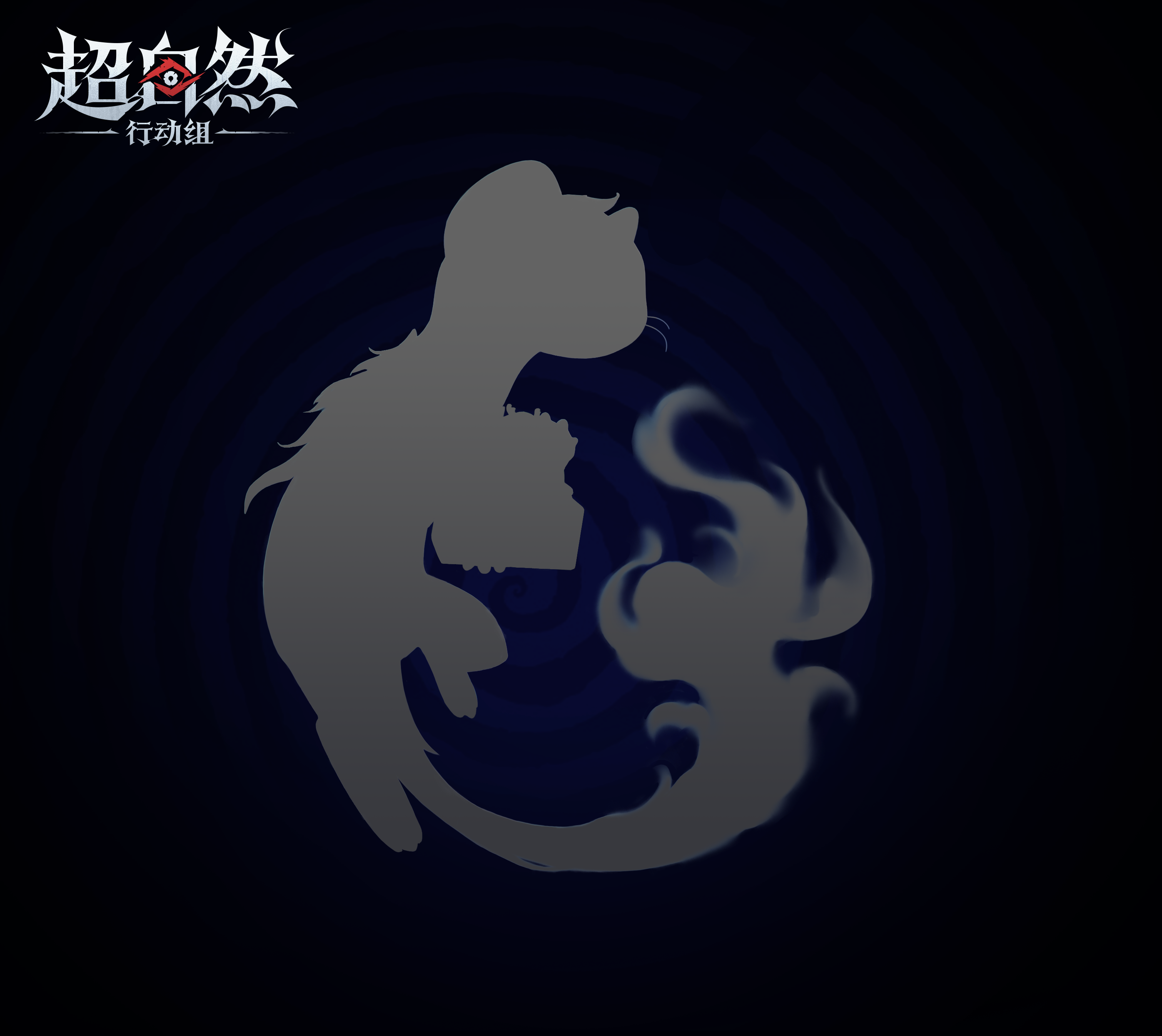 ����Ȼ�ж������λ�ü�Ӧ�Է���