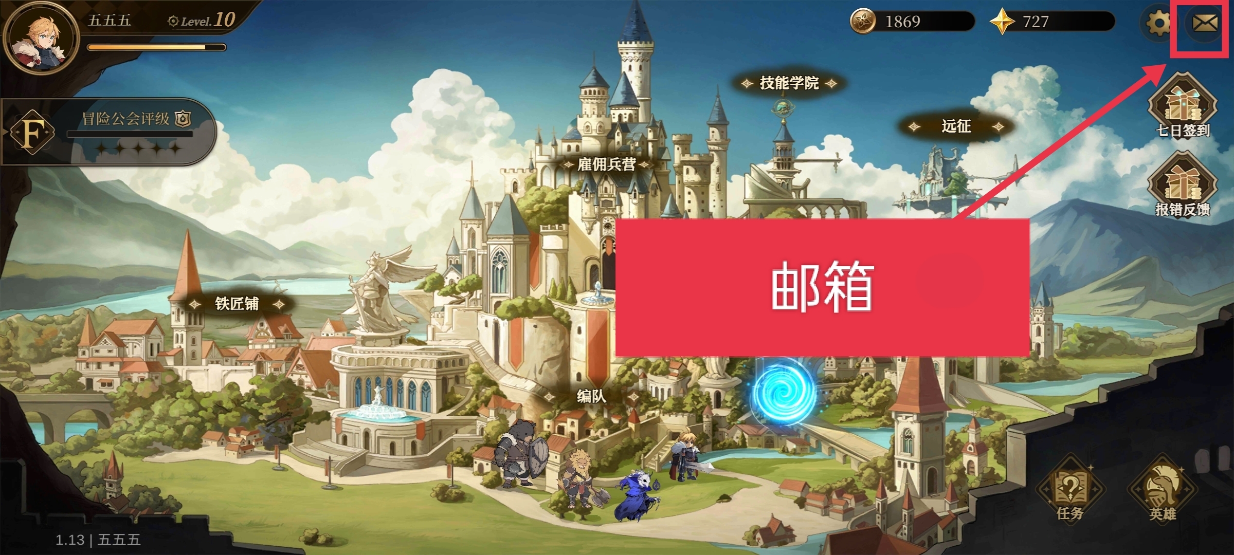 ��η֮�н�һ�ȡ;��