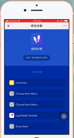 ��iPhone��ˢ������������ϸ����