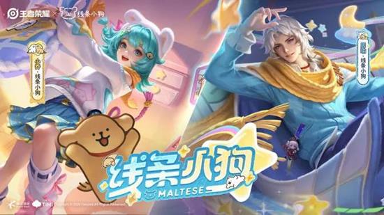 ������ҫ&times;����С���������С������ս��Ƥ����ϲ����