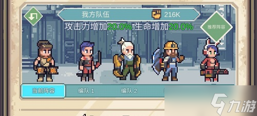 ���˷��ۼ�ǿ��������������ô�� �ڲ���Ҷ�˵ǿ