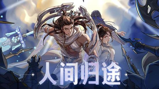 ������ҫ��Ӣ�۴�������8������