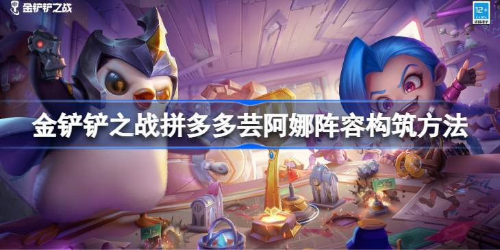 �����֮սƴ���ܿ�������ݹ�������