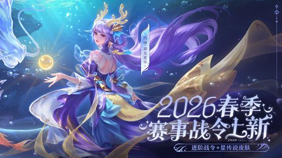 ������ҫ��ʩFMVP�Ǵ�˵ս���