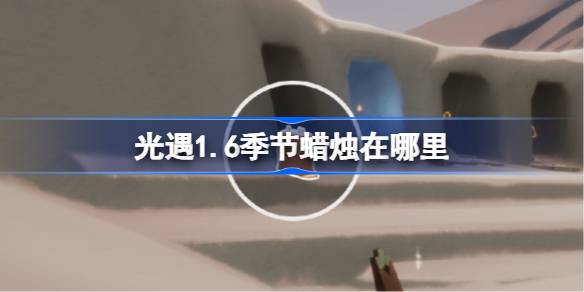 ����1.6��������������