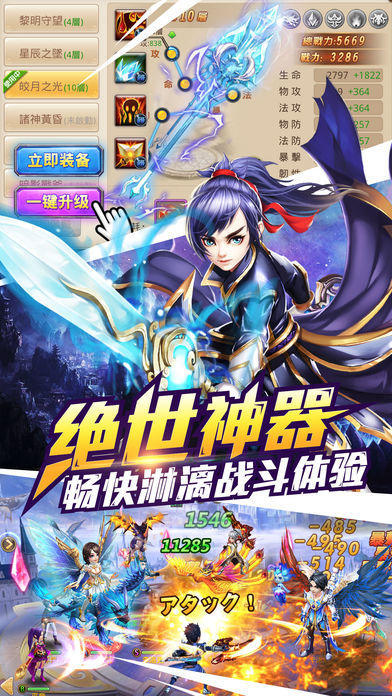 2025�������������������Ƽ�������������Ϸ���а�