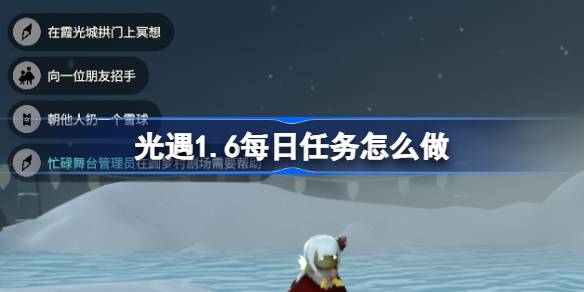 ����1.6ÿ��������ô��