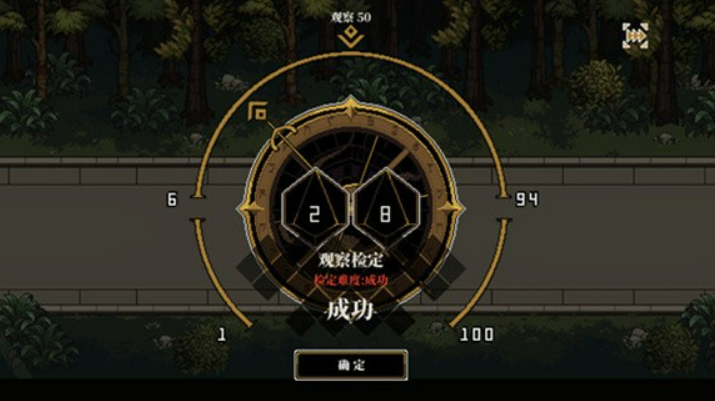 ��֮Կ��׿�����ذ�װ�̳̼���ȫ�ɿ������Ƽ�