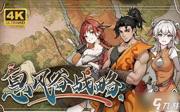 Ϣ���ս�Կ��ֹ���