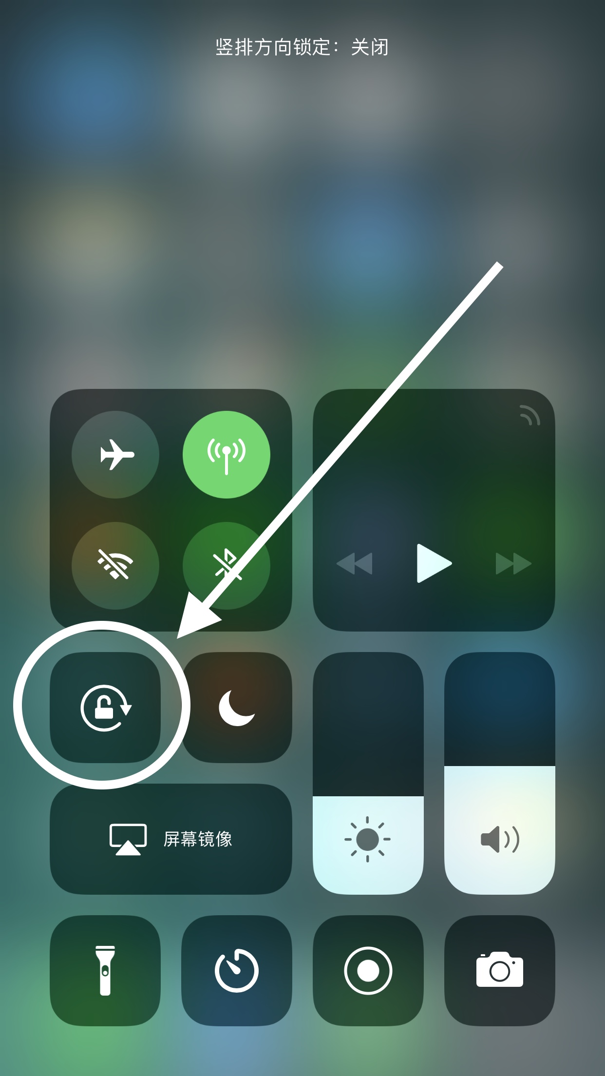 ��ƻ���ֻ��ٶ��������н�bt���Ӵ򿪵ķ�������