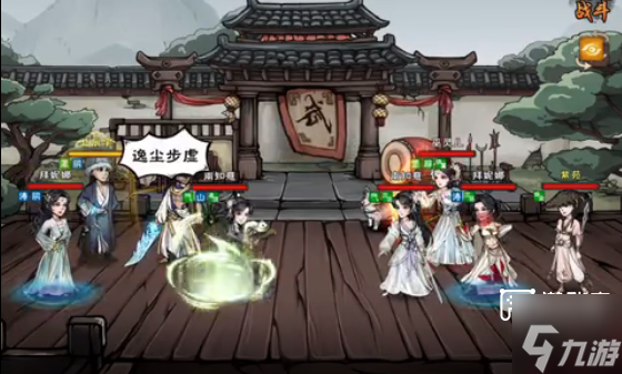 ���꽭��Ů11��ǿ�����Ƽ�����