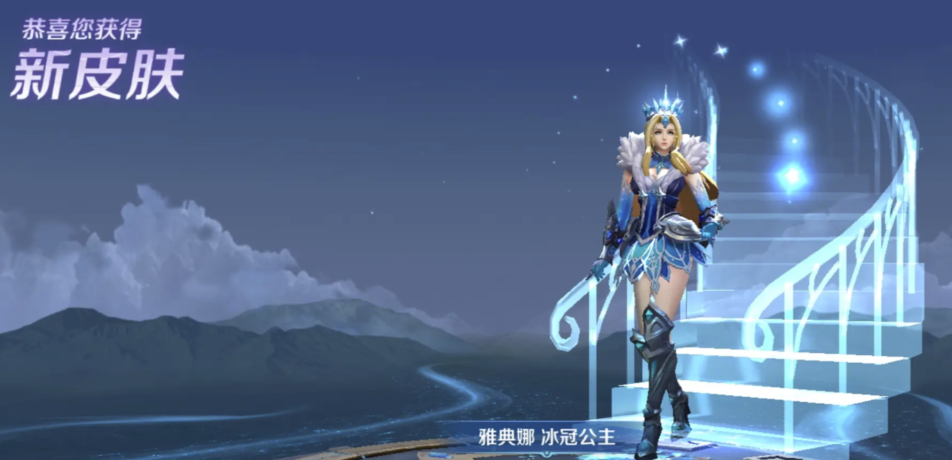 ������ҫ�˺Ž���ƽ̨�Ƽ�����ȫ�ɿ���������Ϸ�˺Ž�����վ