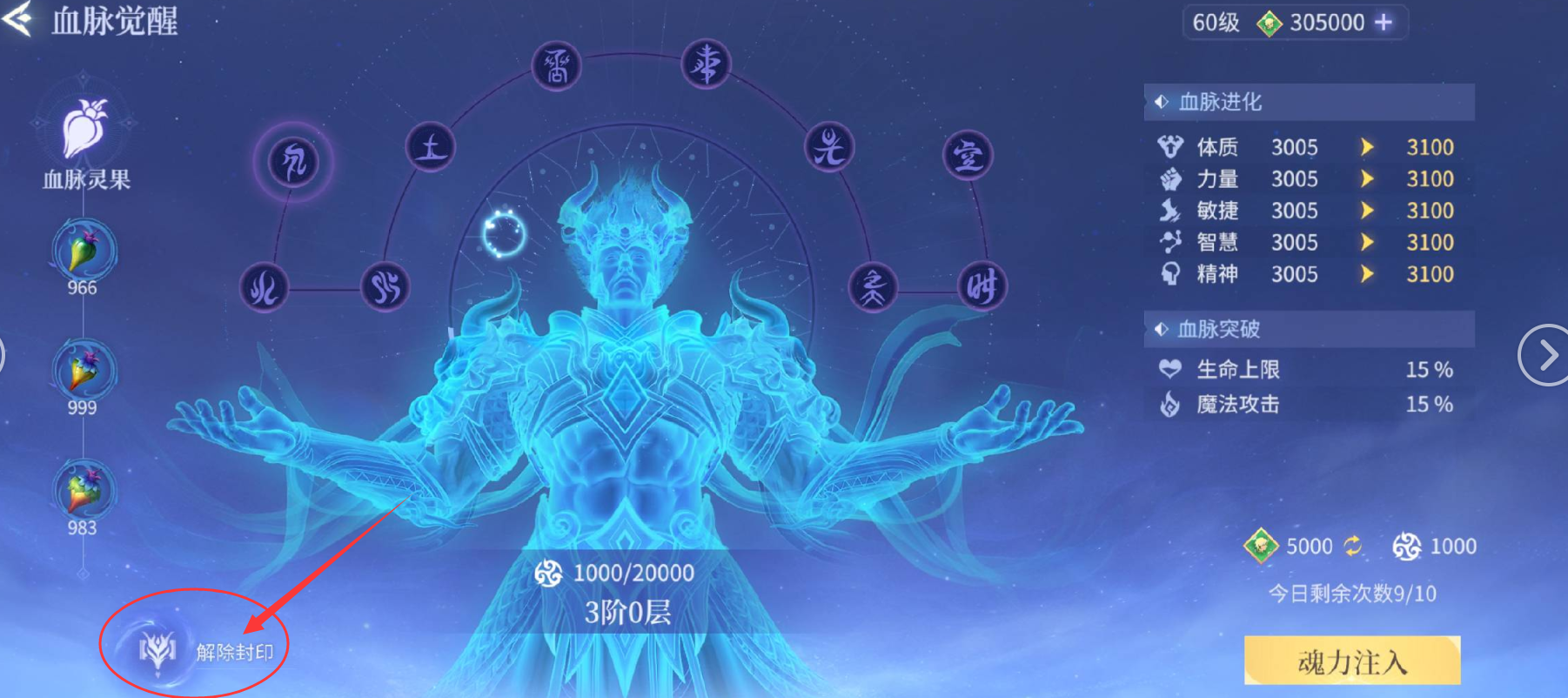 �����޴�½����а��˵��˫�����ϵͳ��������