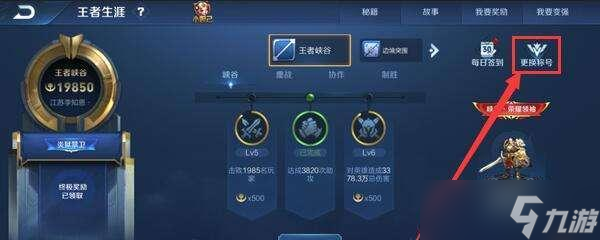 ��������ҫ�������ȡ�������ԡ� ��ô���ٻ�ȡ�����