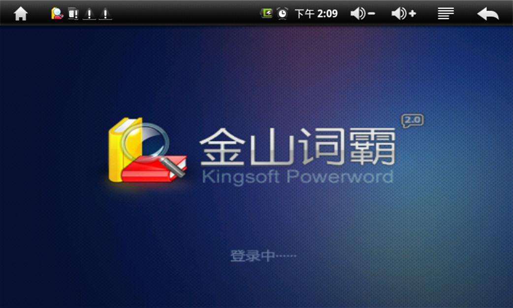 ��ɽ�ʰ���ô�������ʣ���ɽ�ʰ��������ʵķ���