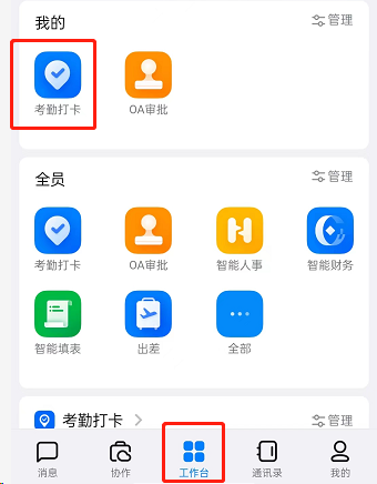 ������ιرո��˿����±�?�����رո��˿����±��ķ���