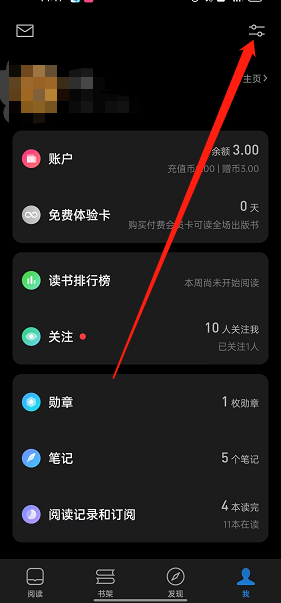 ΢�Ŷ�����ô�Զ��������ҳչʾ?΢�Ŷ����Զ��������ҳչʾ�ķ���