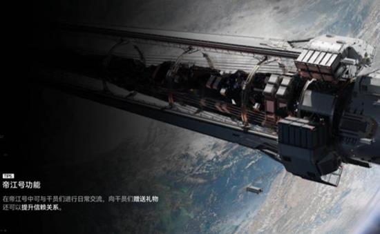 ���շ�����ĩ�ص۽�����ʲô����