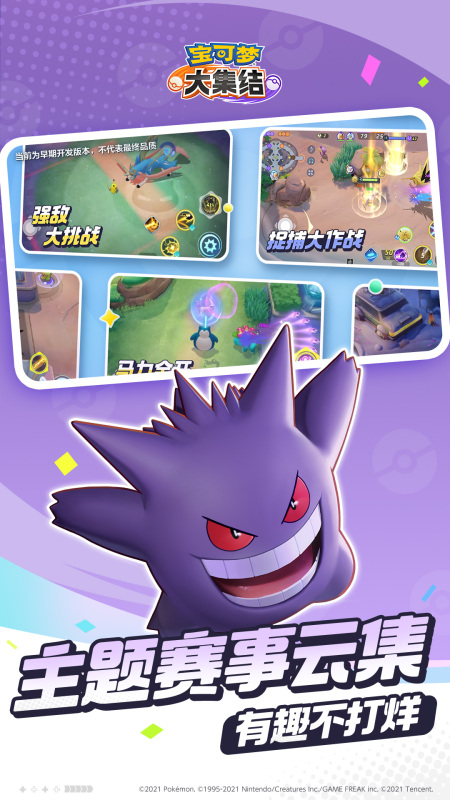 2026�����ű�������Ϸ�Ƽ�����ѡ��������ڱ�����