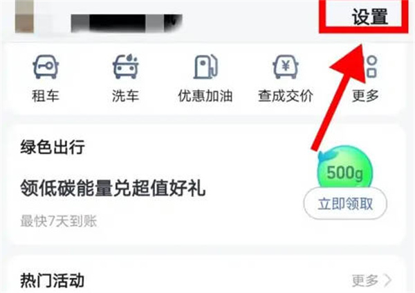 �ߵµ�ͼ��ô������������?�ߵµ�ͼ�������������ķ���