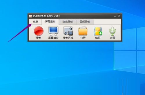 ocam��ô��������Ҽ�����Ч��