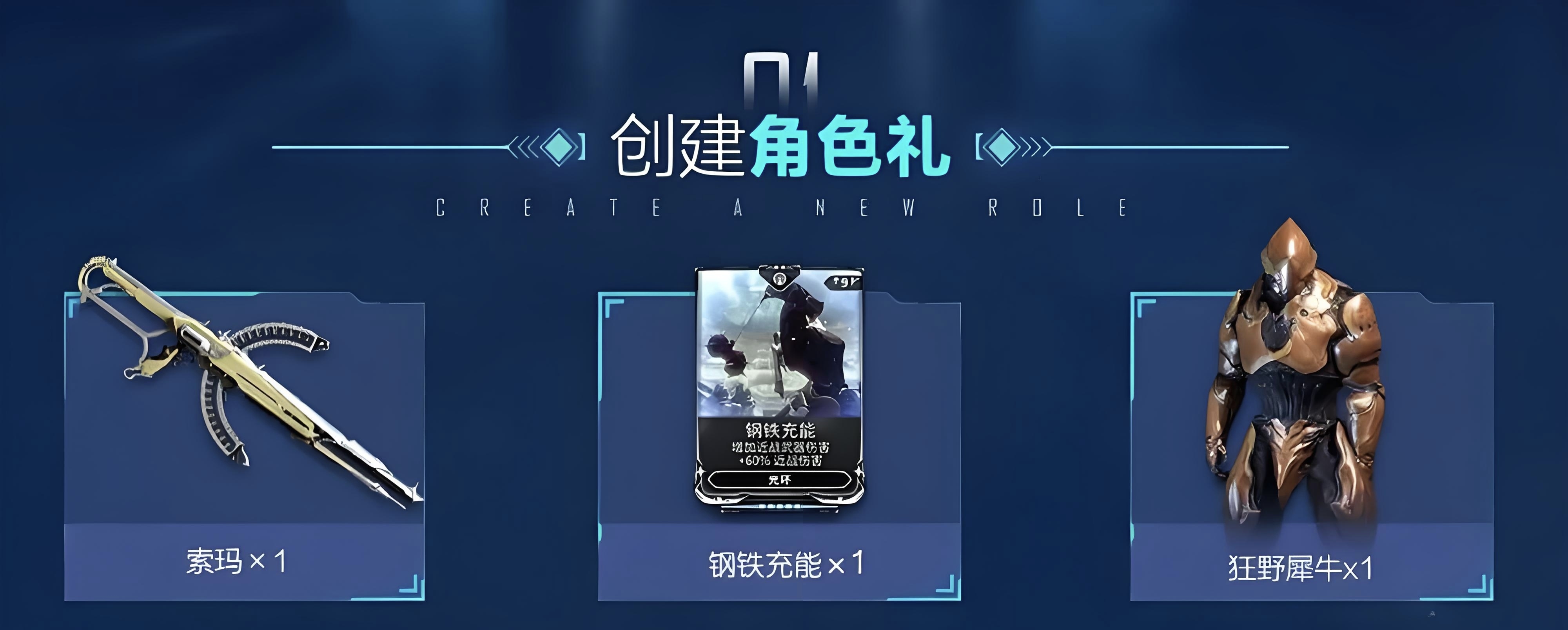 �Ǽ�ս����Ϸ�ֻ������������ô��ȡ