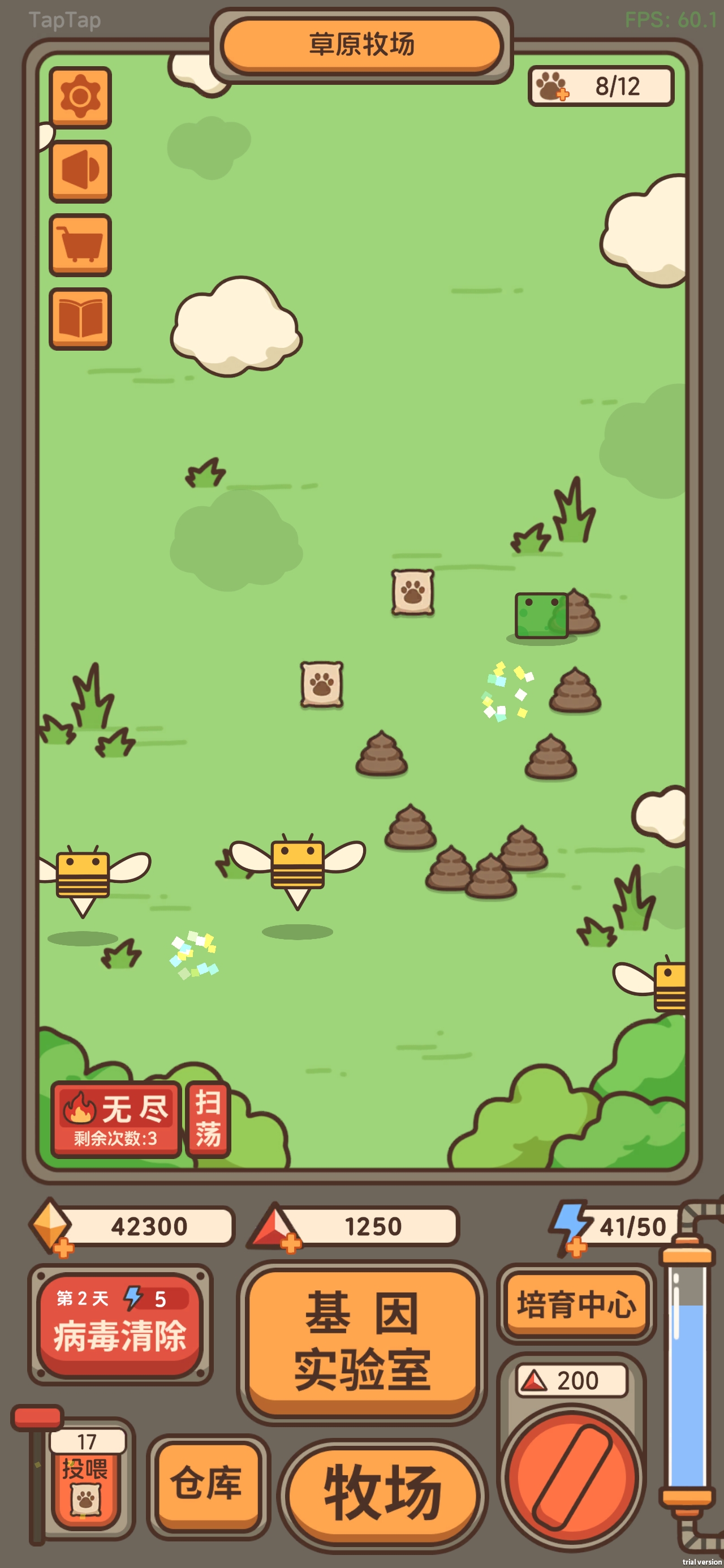 2025��߿ڱ����С��Ϸ�Ƽ���Ԣ�����ֵ�����ѧϰ�����̵�