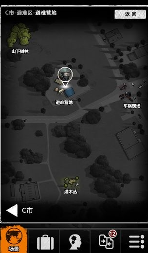 2026���Ŷ����������������Ƽ�����Ѻ�����ֻ���������Ϸ��ȫ