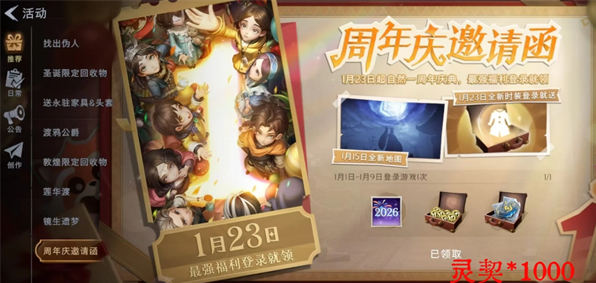 ����Ȼ�ж�����봵�������ȡ����