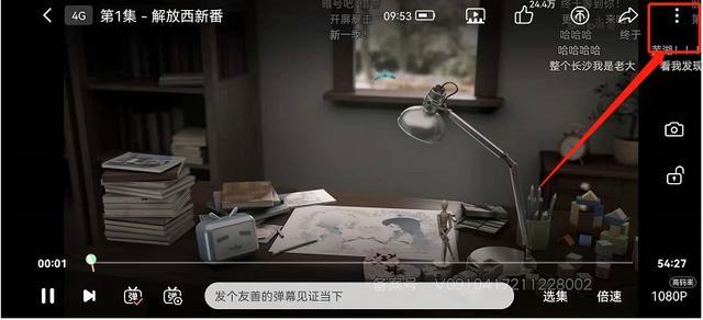 ����������������ɫäģʽ?������������ɫäģʽ�ķ���