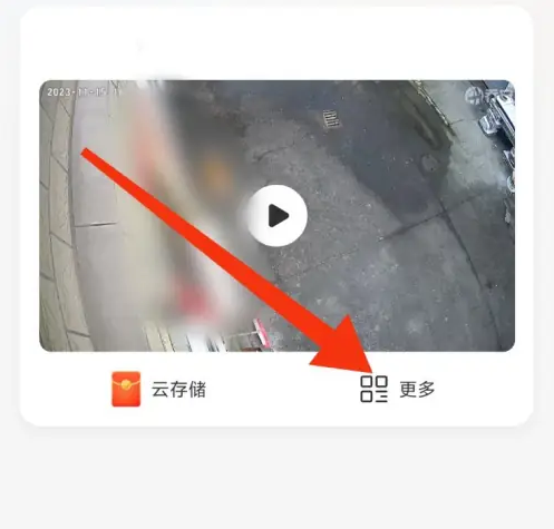 �ǰ��������Ŀ�����ͨҹ��?�ǰ�����������ͨҹ�ӵķ���