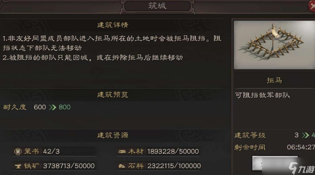 �����������õ��ռ��ؾ�