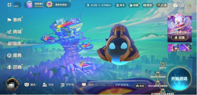 �����֮ս���ǳǱ��淨���